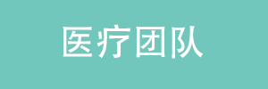 行業(yè)建設(shè)