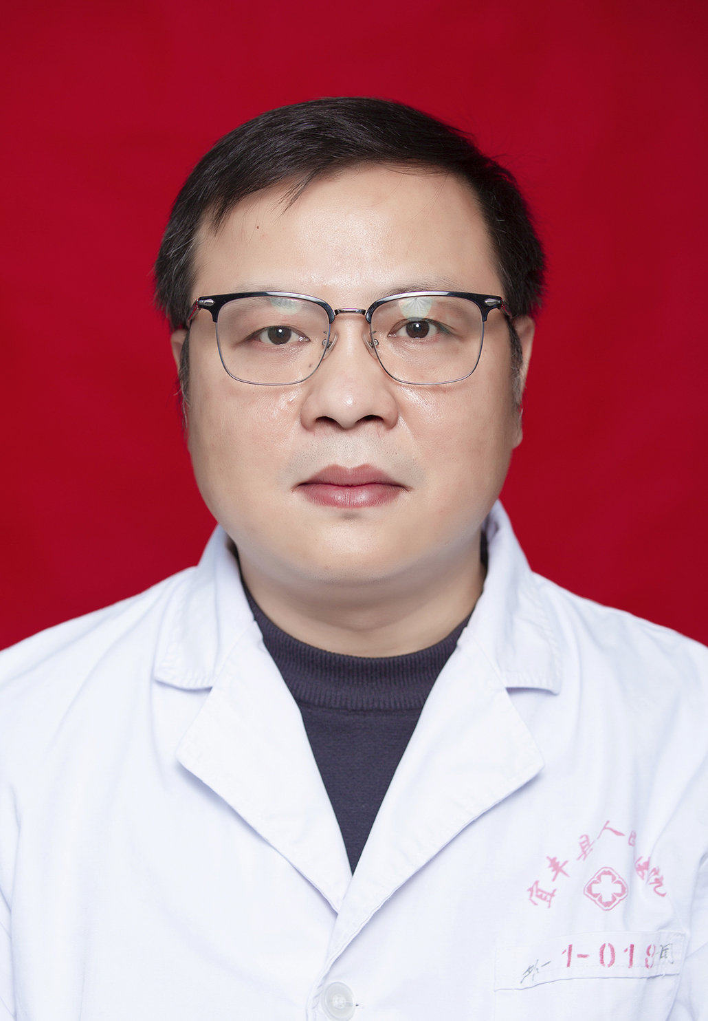 周志鵬