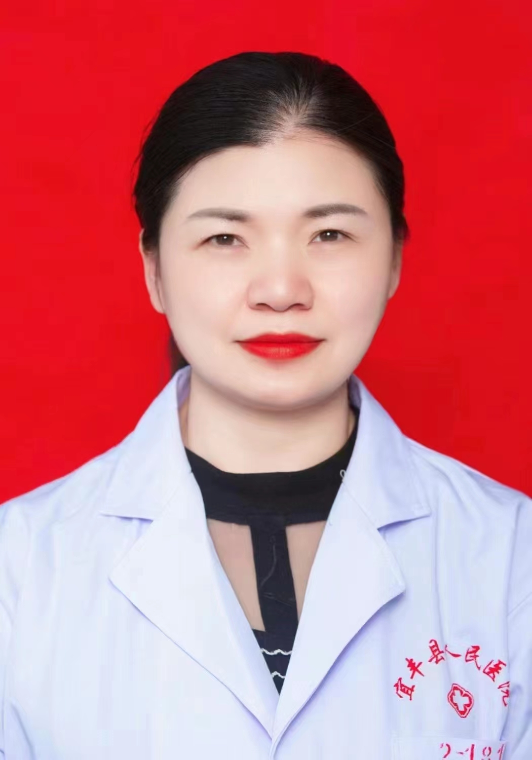 彭望英