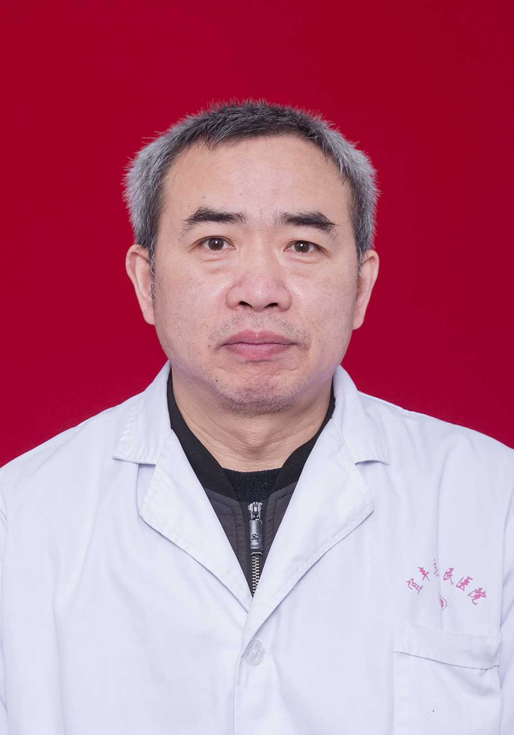 龔文革
