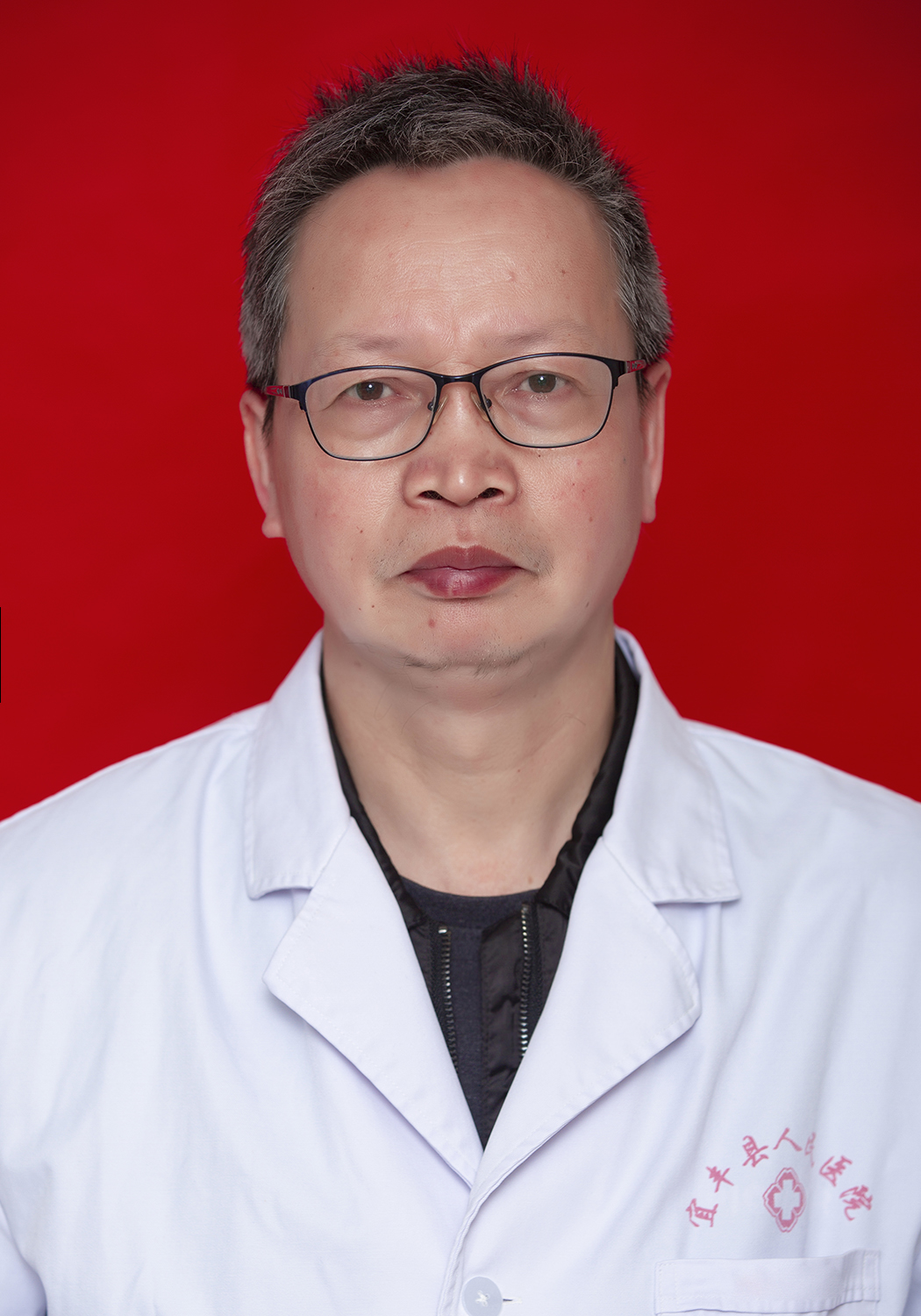 漆文