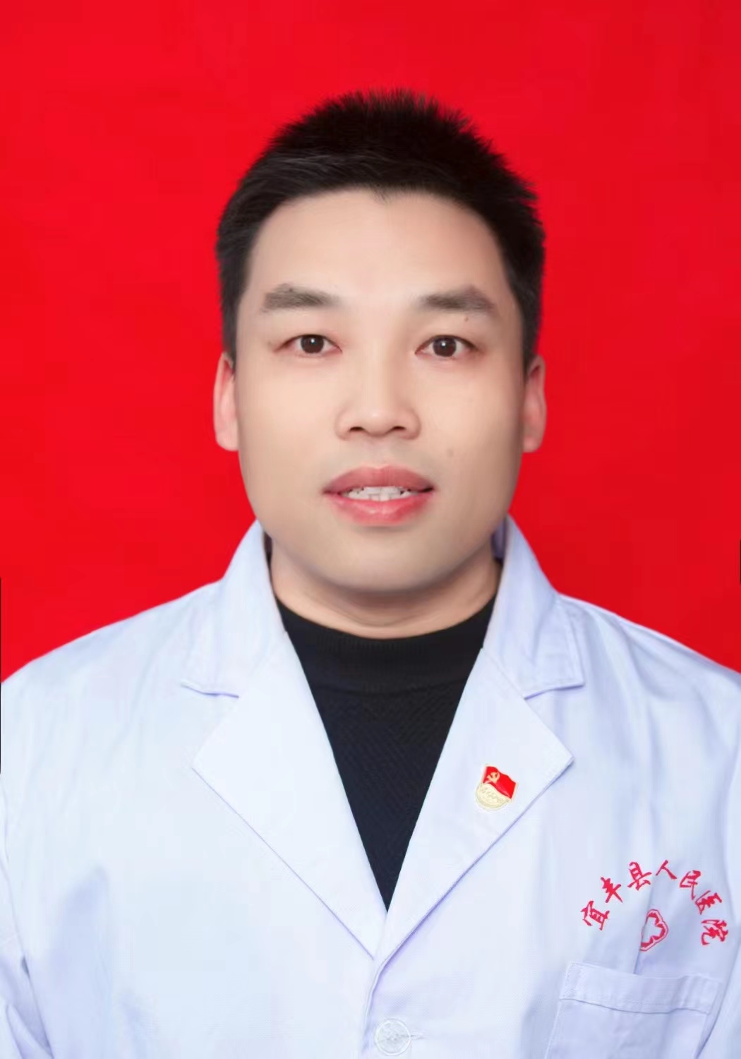 漆文新